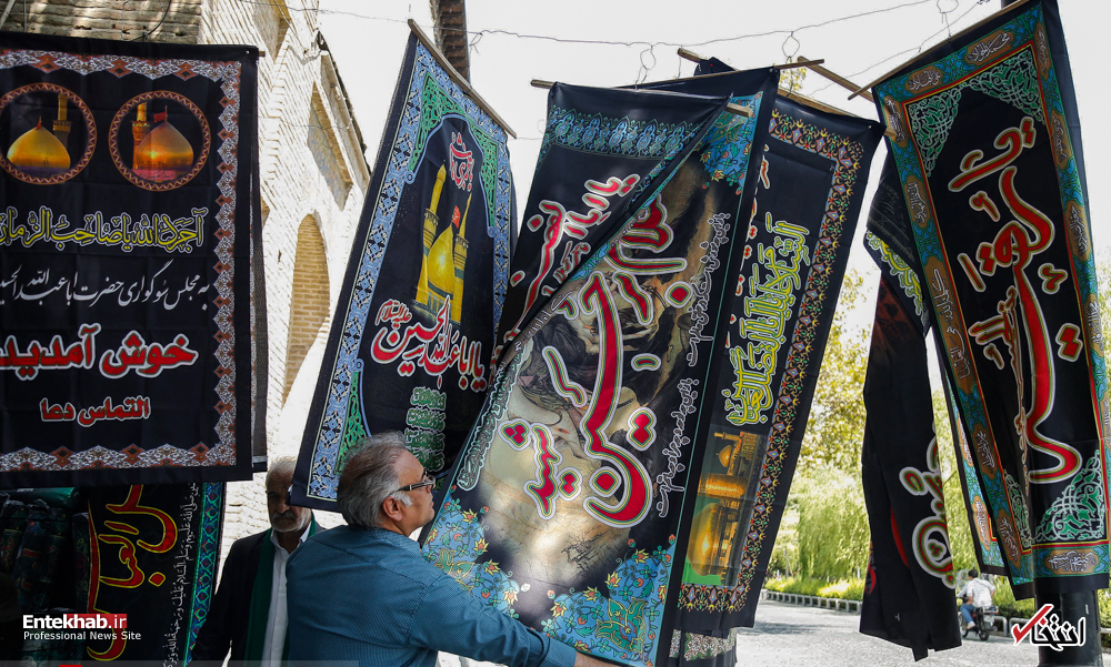 تصاویر روز :