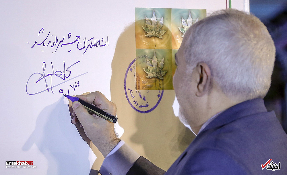 تصاویر روز : تصاویر روز :