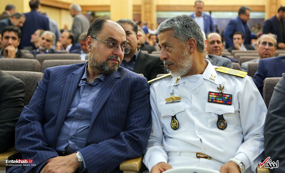 تصاویر روز : تصاویر روز :