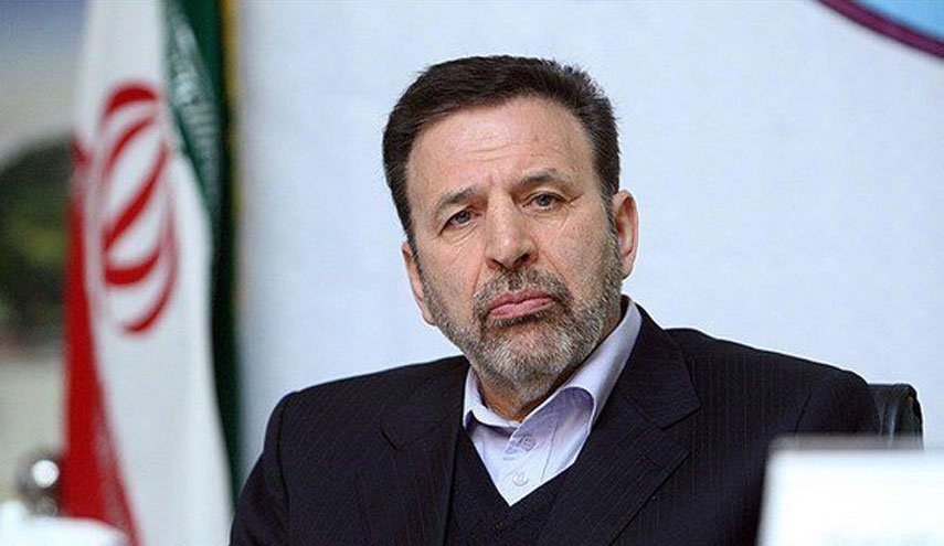 واعظی: روند توسعه کشور با وجود فشارها و تهدیدها، با شتاب ادامه دارد