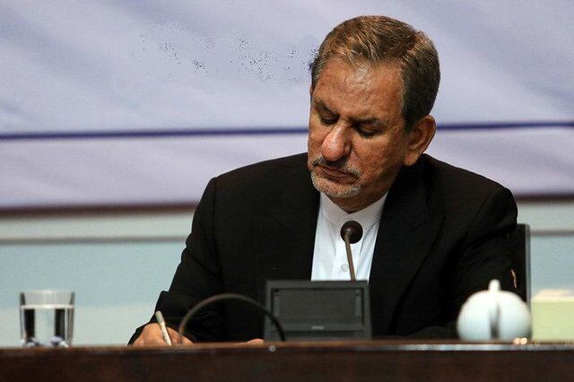 جهانگیری: همه امکانات لازم برای رسیدگی به مصدومان حادثه به کار گرفته شود جهانگیری: همه امکانات لازم برای رسیدگی به مصدومان حادثه به کار گرفته شود