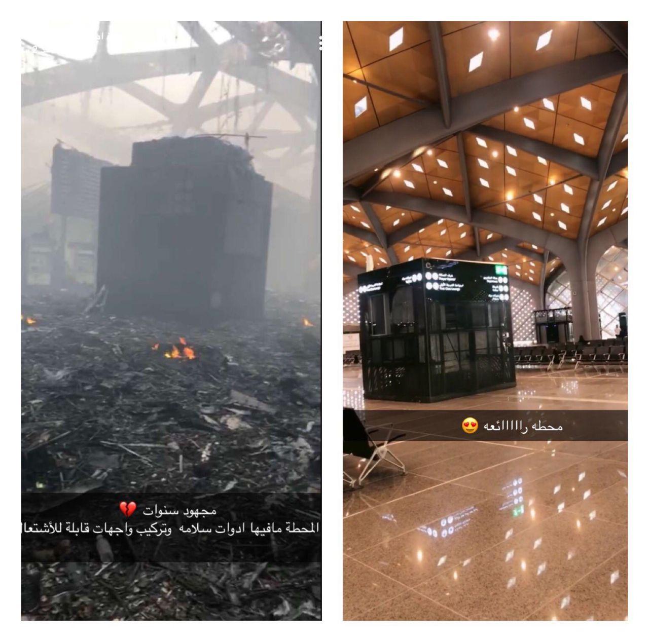 آتش سوزی گسترده در ایستگاه قطار سریع السیر جده / ۱۰ سال انتظار برای افتتاح قطار حرمین در ۱۰ ساعت بر باد رفت