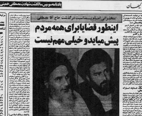 اینطور قضایا برای همه مردم پیش میآید و خیلی مهم نیست اینطور قضایا برای همه مردم پیش میآید و خیلی مهم نیست