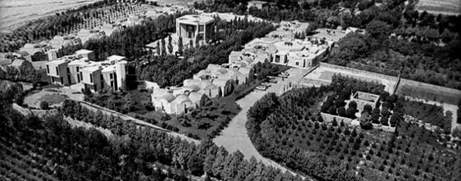 مدرسه مدیریت را افتتاح نمودند که با دانشگاه هاروارد وابسته شده است