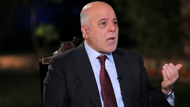 درخواست العبادی برای استعفای دولت عراق و عذرخواهی از مردم
