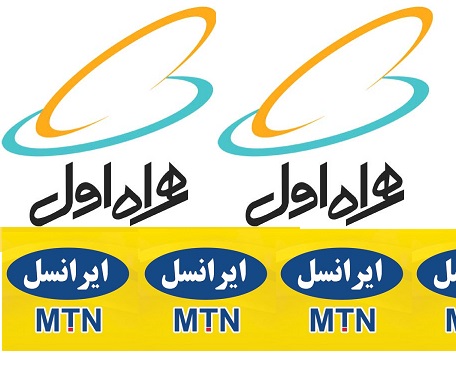 تلاش ایرانسل برای دیجیتالیزه شدن؛ طرحی نوین یا قدیمی تلاش ایرانسل برای دیجیتالیزه شدن؛ طرحی نوین یا قدیمی