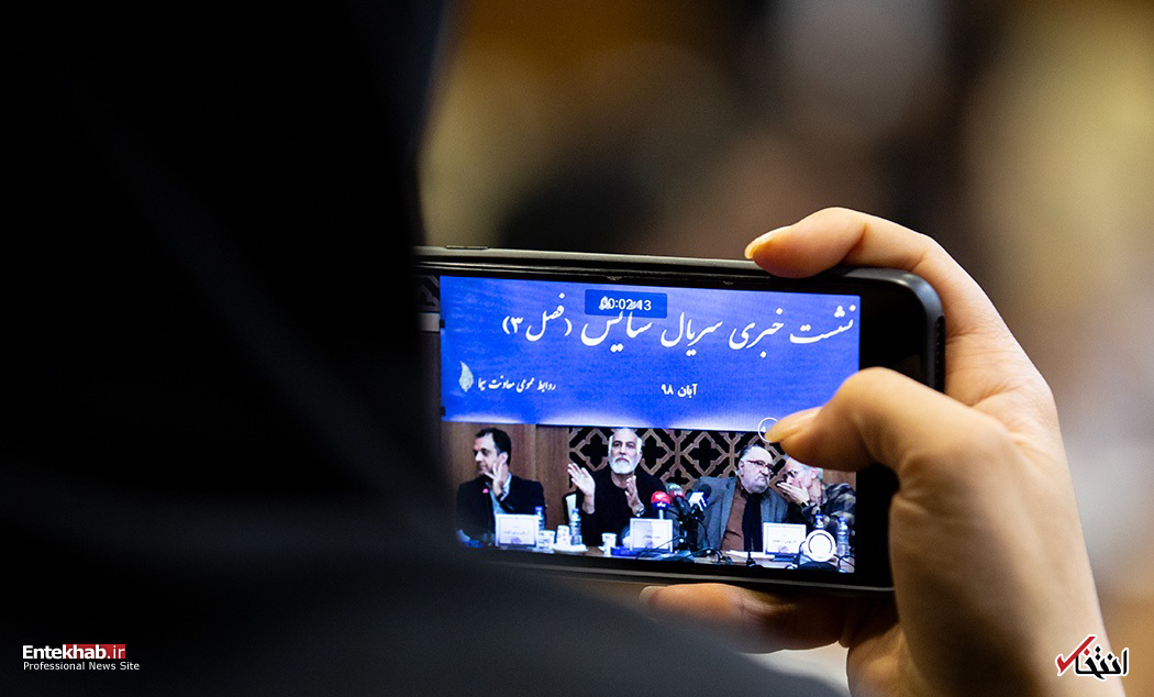 تصاویر روز