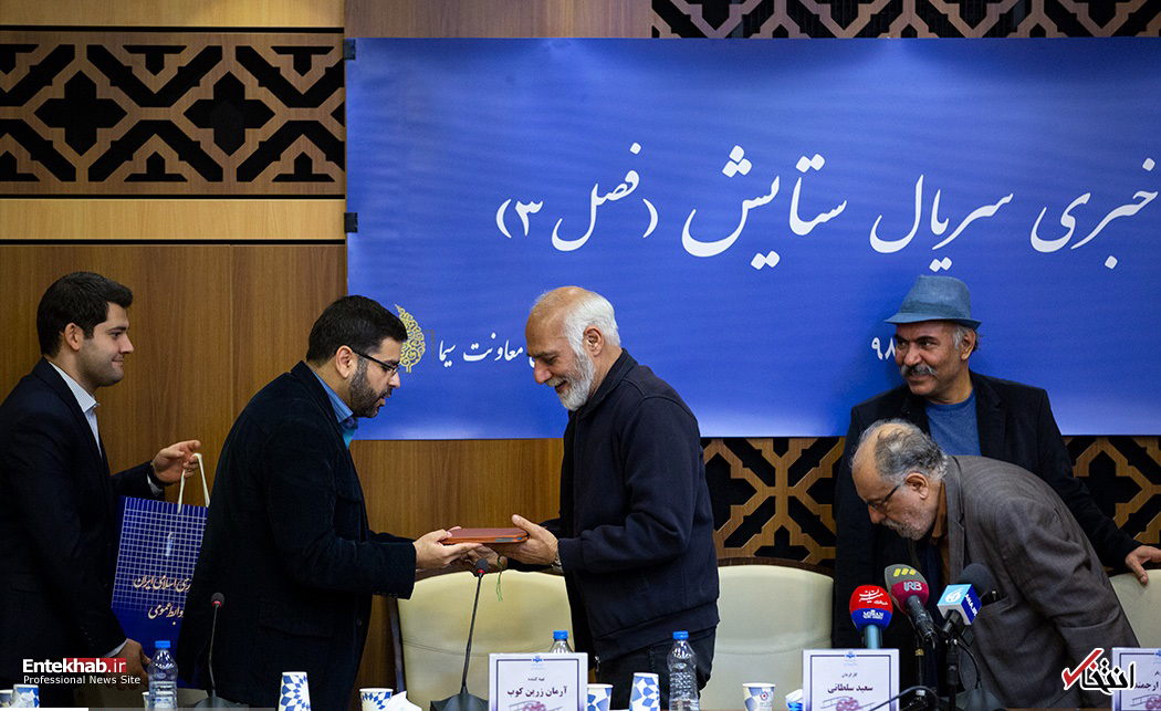 تصاویر روز