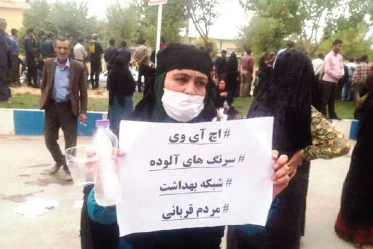 رییس پزشکی قانونی: تا آخر هفته، نظر کارشناسی را درباره حادثه لردگان اعلام می کنیم / علت حادثه را ما مشخص نمی کنیم رییس پزشکی قانونی: تا آخر هفته، نظر کارشناسی را درباره حادثه لردگان اعلام می کنیم / علت حادثه را ما مشخص نمی کنیم