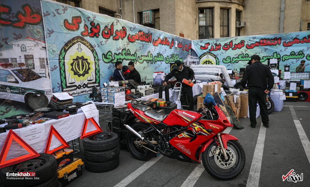 تصاویر روز :