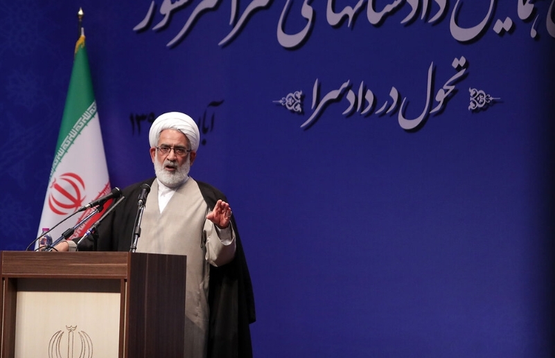 دادستان کل کشور: تحول در دستگاه قضا خواسته رهبر معظم انقلاب است