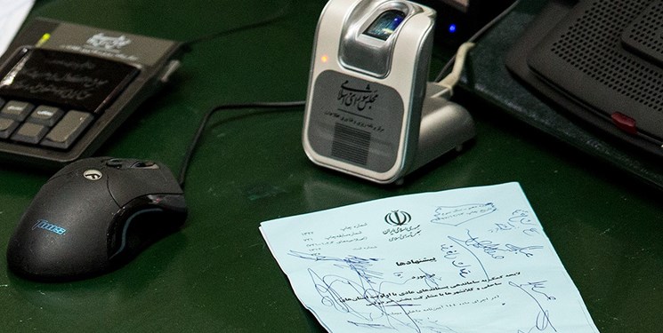 معاونت قوانین مجلس: اعاده حیثیت در پخش اعترافات متهمان خطرناک امنیتی معنایی ندارد