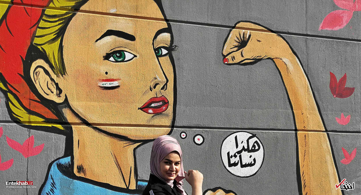 تصاویر : دیدنی&zwnj;های امروز یکشنبه ۱۹ آبان&zwnj;ماه