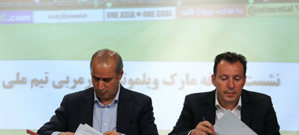 مدیربرنامه ویلموتس: قرارداد سرمربی تیم ملی و دستیارانش برای سال اول سه میلیون یورو است