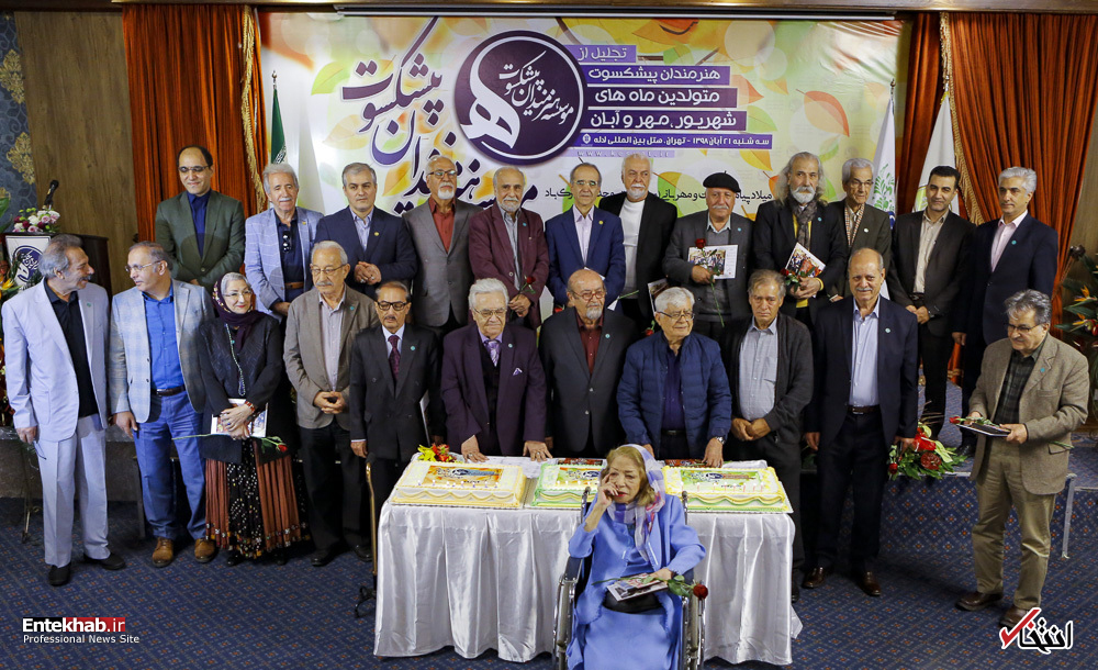 تصاویر روز :