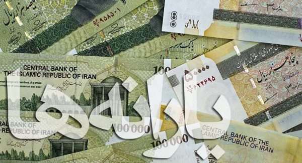 فردا شب، نوبت دوم واریز مبالغ حمایت معیشتی؛ وجه واریزی قابل برداشت است فردا شب، نوبت دوم واریز مبالغ حمایت معیشتی؛ وجه واریزی قابل برداشت است