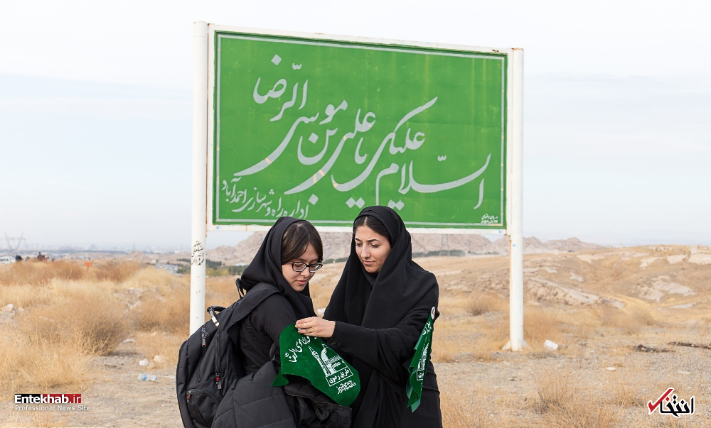 تصاویر روز :