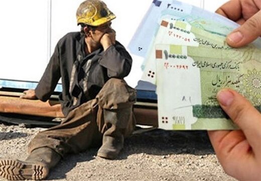حداقل&zwnj;های زندگی یک خانوار کارگری به ۶ میلیون تومان در ماه رسید/ احتمال برگزاری کمیته مزد در هفته آینده