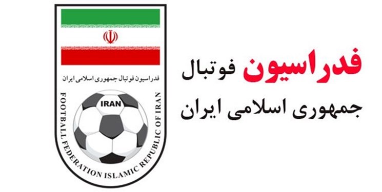 سخنگوی فدراسیون فوتبال: تکلیف ویلموتس با فدراسیون نهایتا تا فردا مشخص می&zwnj;شود