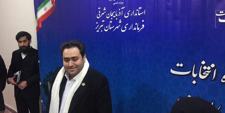 داماد روحانی از تبریز برای انتخابات مجلس ثبت نام کرد داماد روحانی از تبریز برای انتخابات مجلس ثبت نام کرد