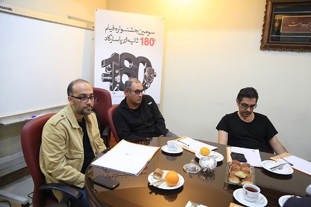 آثار راهیافته به مرحله نهایی داوری سومین جشنواره فیلم 180 ثانیهای بانکپاسارگاد مشخص شد آثار راهیافته به مرحله نهایی داوری سومین جشنواره فیلم 180 ثانیهای بانکپاسارگاد مشخص شد