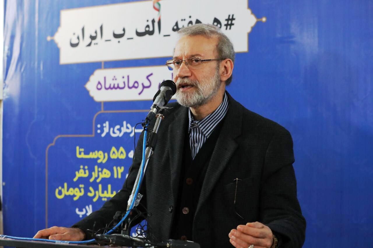 لاریجانی: منفی&zwnj;بافی برای کشور سَم است؛ آیه یاس خواندن ثمری برای منافع ملی ندارد / نباید نهادهای کشور را تخریب کرد؛ نظام اسلامی از همین نهادها تشکیل شده