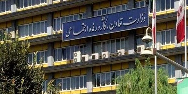 از 6.2 میلیون ثبت نام کمک معیشت 3 میلیون نفر شرط بررسی حساب را پذیرفتند