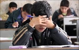 برگزاری امتحانات مدارس شهرستان&zwnj;های تهران به هفته آینده موکول شد