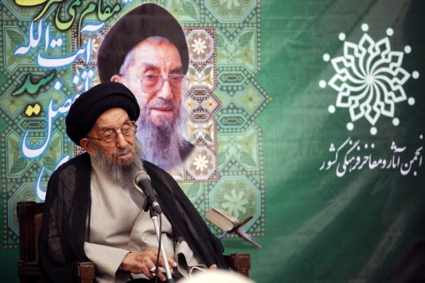 نماینده تهران در مجلس خبرگان رهبری درگذشت نماینده تهران در مجلس خبرگان رهبری درگذشت