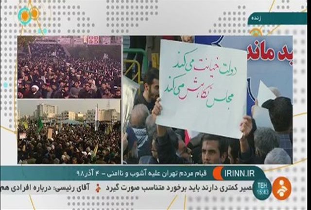 پخش تصاوير 