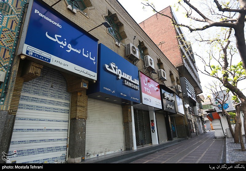تصاویر: تمکین کسبه تهران به طرح مبارزه با کرونا