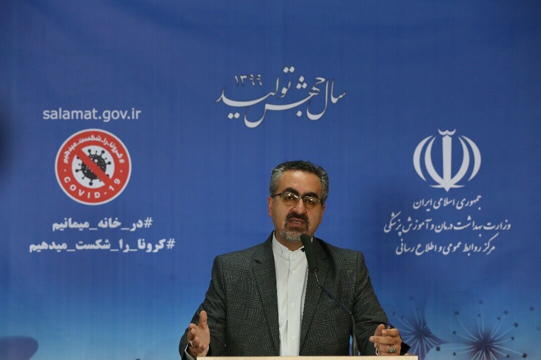 تجویز و تولید فاوپیراویر فقط با تایید وزارت بهداشت انجام می&zwnj;شود / مقاله محکمی از مطالعه علمی و بالینی مبنی بر اثربخشی داروی فاوپیراویر وجود ندارد / غربالگری کرونا موثرترین اقدام است