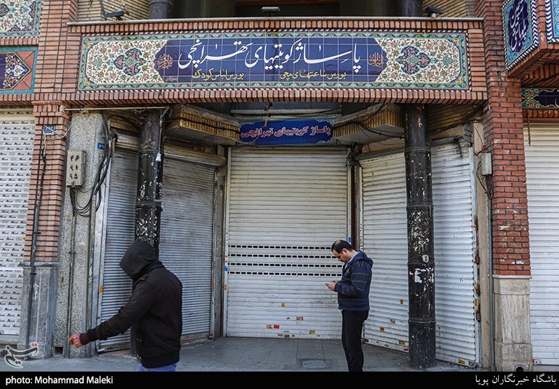 بازار تهران بعد از تعطیلات نوروز