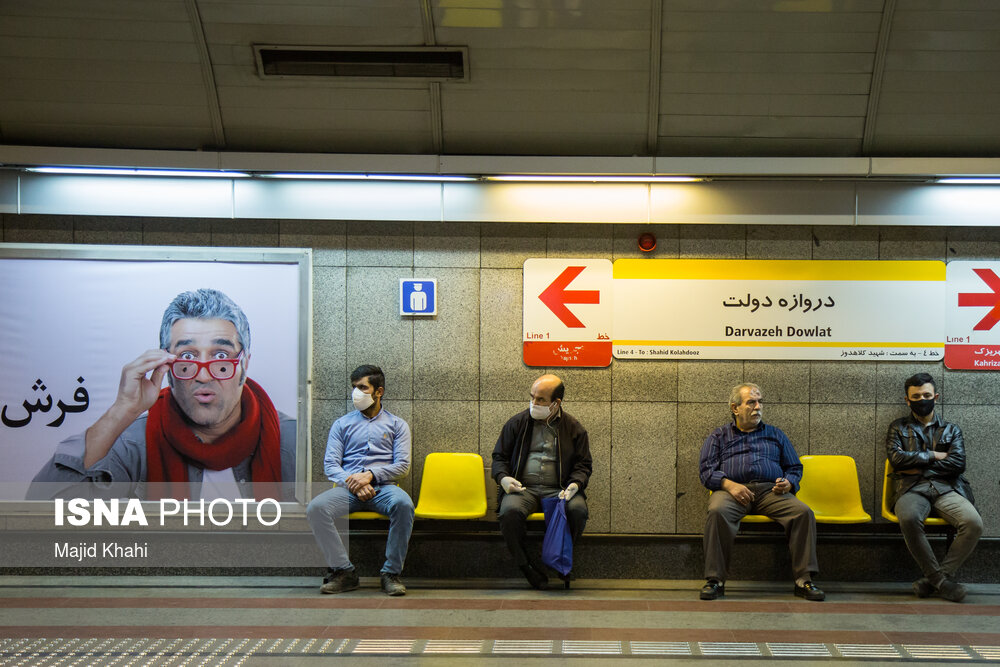 تصاویر: مترو تهران در روزهای کرونایی پس از نوروز