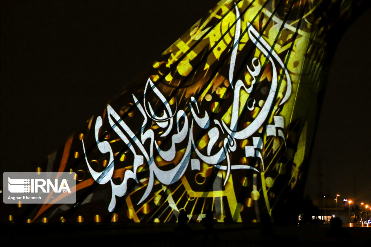 تصاویر: نورپردازی برج آزادی در شب نیمه شعبان