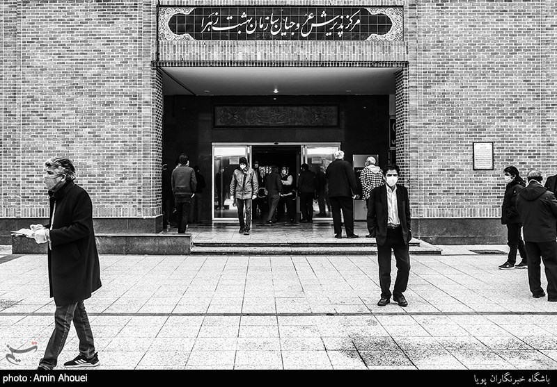 تصاویر: سالن تطهیر متوفیان کرونایی