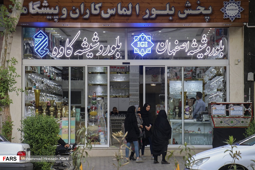 تصاویر: بازگشایی اصناف کم&zwnj;خطر در اصفهان