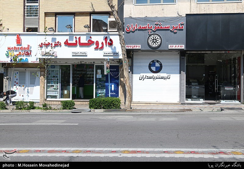 تصاویر: نیمه تعطیل...