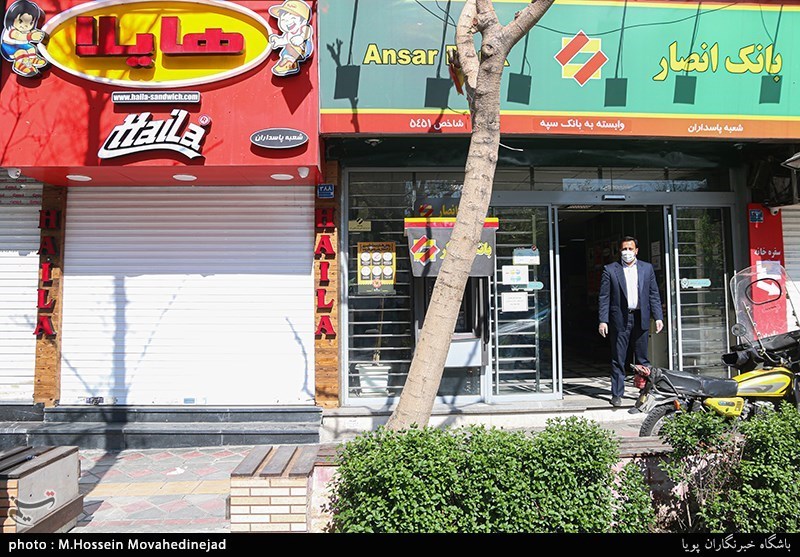 تصاویر: نیمه تعطیل...