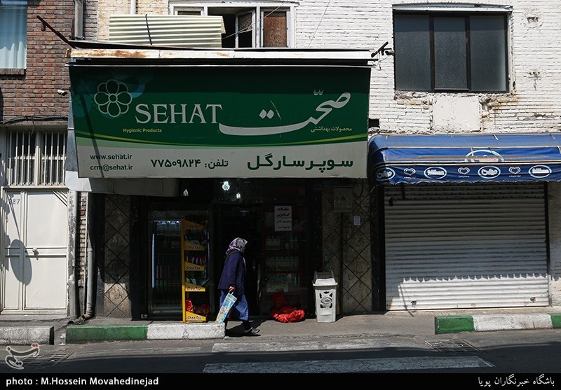 تصاویر: نیمه تعطیل...