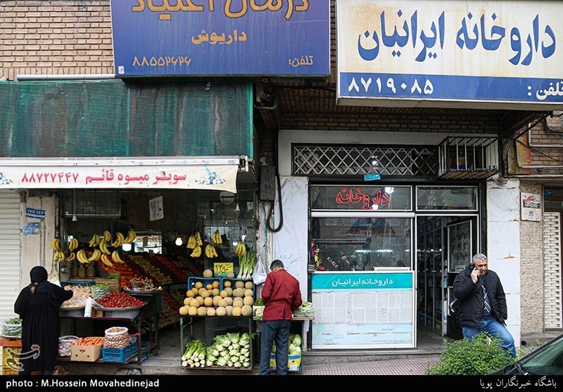 تصاویر: نیمه تعطیل...
