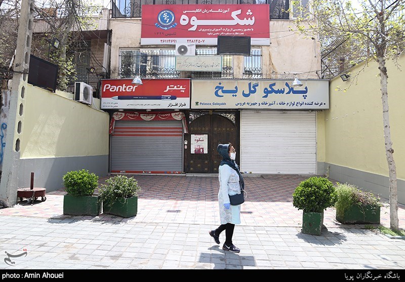 تصاویر: نیمه تعطیل...