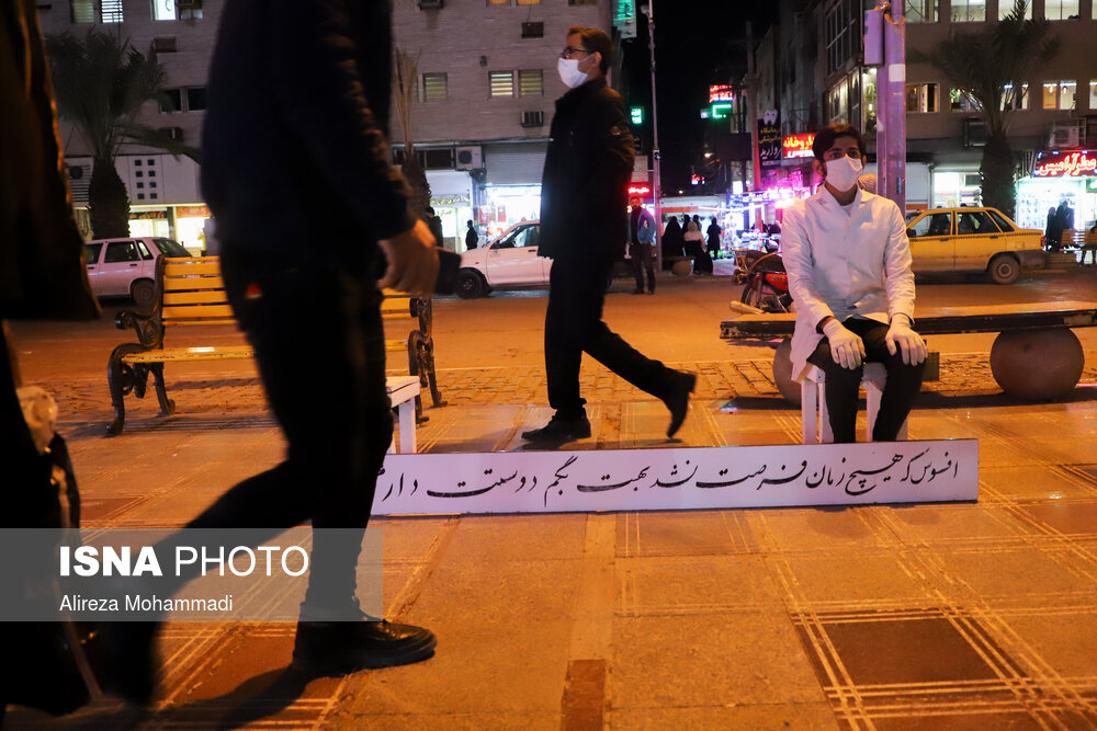 پرفورمنس &laquo;فصلی برای کرونا&raquo;