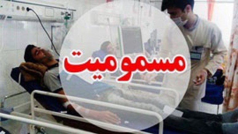 فوت ۵ تن و نابینایی یک نفر بر اثر مسمومیت الکلی در هرمزگان