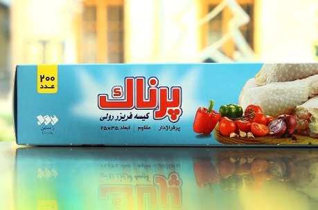 نوآوری پرناک در تولید محصولات بسته بندی مواد غذایی