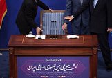 سرمایه گذاری اصولگرایان روی پیروزی یک نظامی / حفظ تحریم ها به نفع جریان اصولگرا تمام خواهد شد