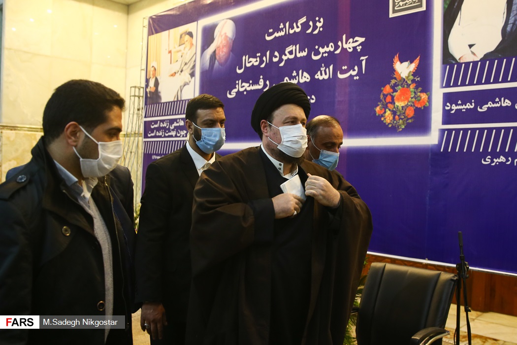 تصاویر: چهارمین سالگرد ارتحال آیت الله هاشمی رفسنجانی