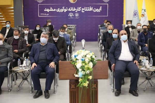 مشهد در زمینه نوآوری پیشروتر از تهران است