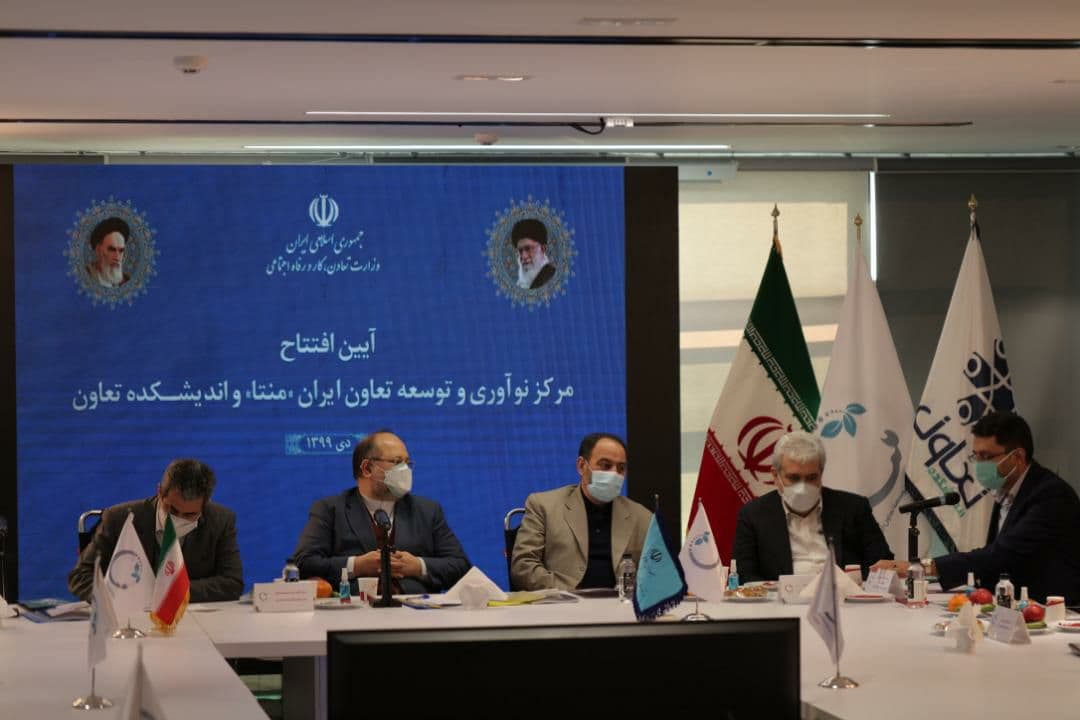 خط اعتباری ۲۳۰ میلیارد تومانی برای شرکت های دانش بنیان جوانان و مراکز نواوری بخش تعاون خط اعتباری ۲۳۰ میلیارد تومانی برای شرکت های دانش بنیان جوانان و مراکز نواوری بخش تعاون