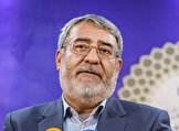 وزیر کشور: برگزاری انتخابات ریاست جمهوری در دو روز بعید است / نگرانی ما برای روز رای‌گیری نیست؛ برای آن ۲۰ روزی است که باید تبلیغات و تجمع صورت گیرد / بحث مشارکت برای ما بسیار مهم است؛ اگر این تجمعات شکل نگیرد ممکن است روی مشارکت اثر منفی بگذارد